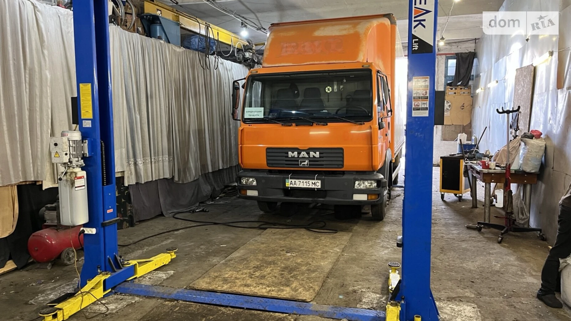 Продается помещения свободного назначения 475 кв. м в 1-этажном здании, цена: 60000 $ - фото 2