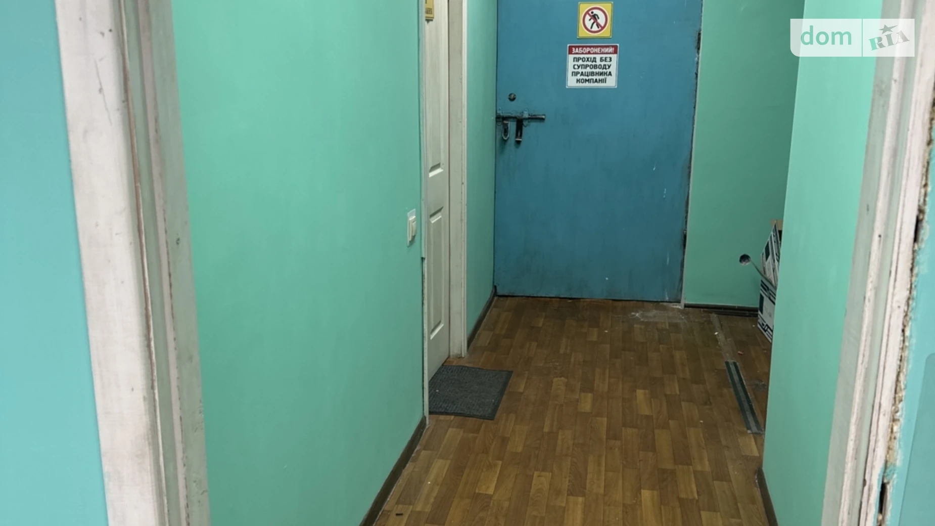 Продается помещения свободного назначения 475 кв. м в 1-этажном здании, цена: 60000 $ - фото 5