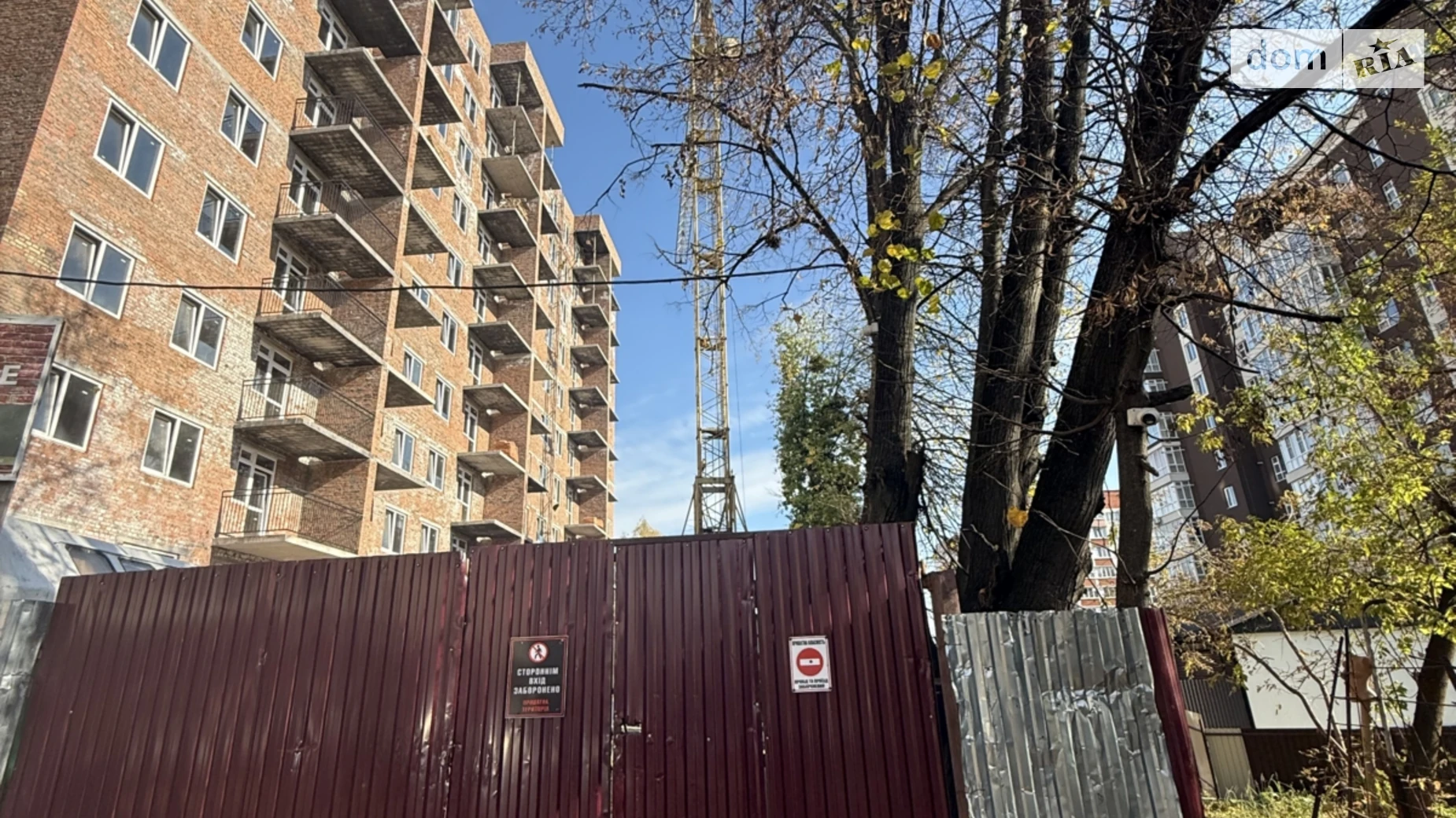 Продается 1-комнатная квартира 34 кв. м в Хмельницком, Львовское шоссе, 51 - фото 5