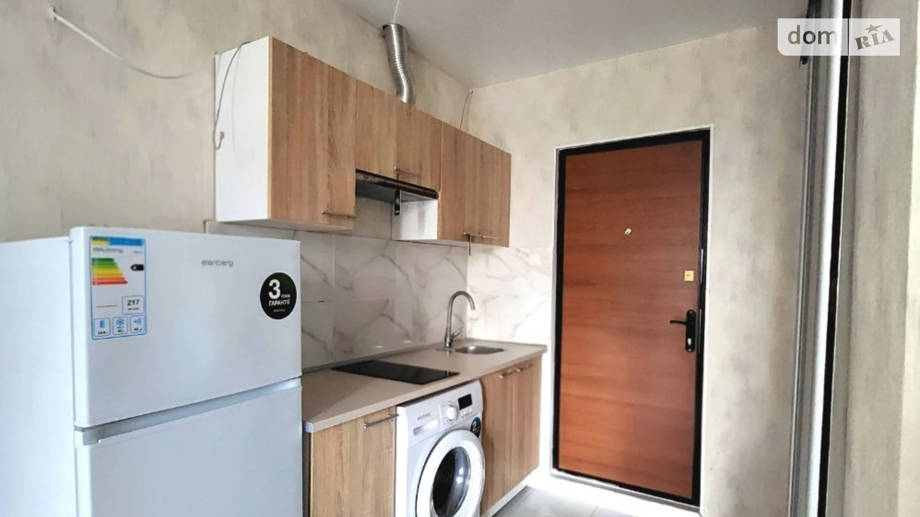 Продается 1-комнатная квартира 16.6 кв. м в Харькове - фото 3