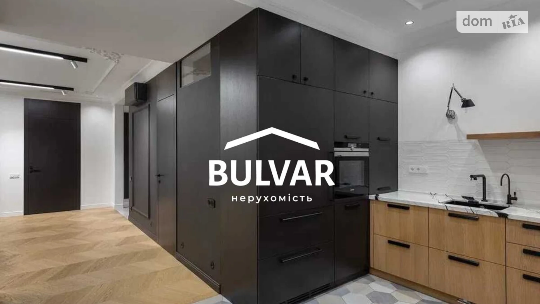 Продается 3-комнатная квартира 105 кв. м в Харькове, ул. Дмитрия Антоненко(Минская), 49 - фото 3