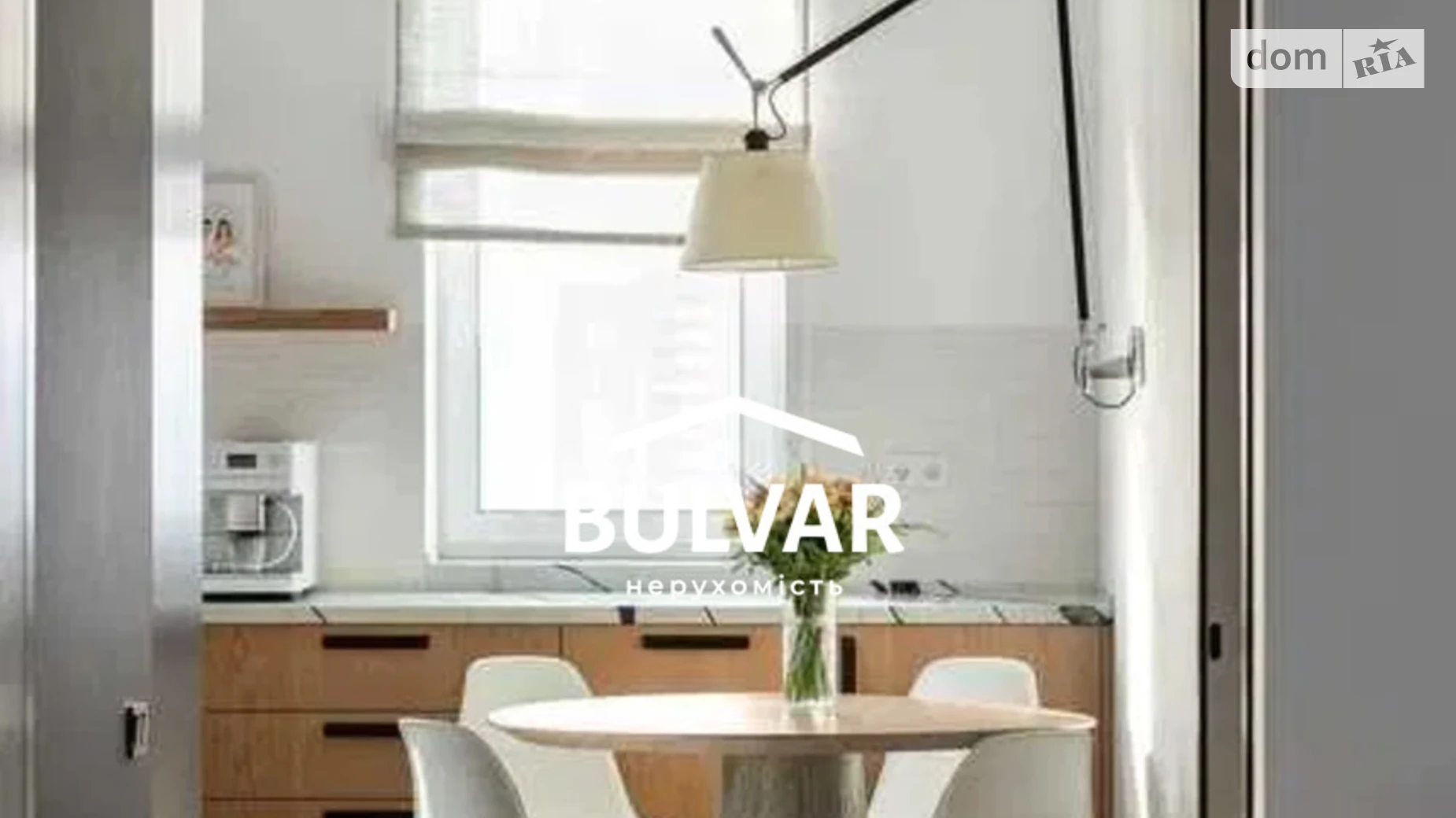 Продается 3-комнатная квартира 105 кв. м в Харькове, ул. Дмитрия Антоненко(Минская), 49 - фото 4