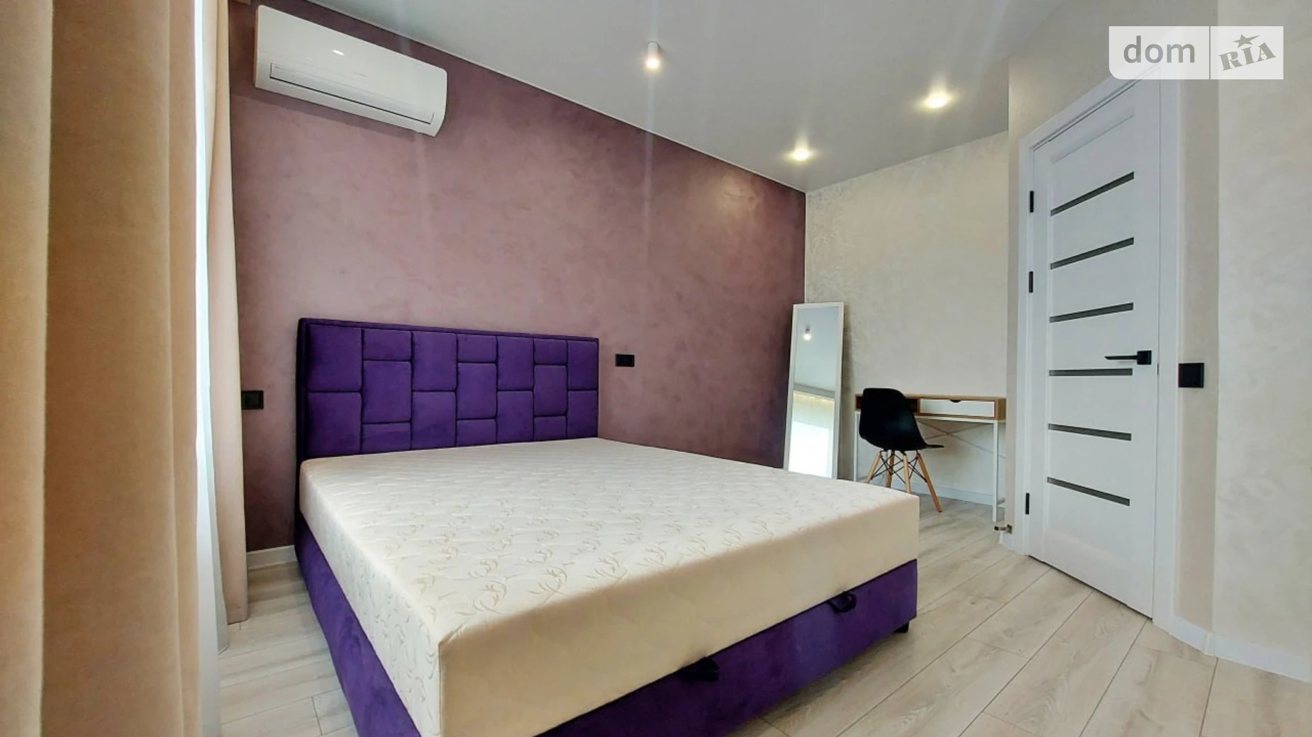 Сдается в аренду 2-комнатная квартира 41 кв. м в Днепре, ул. Мандрыковская, 234 - фото 5