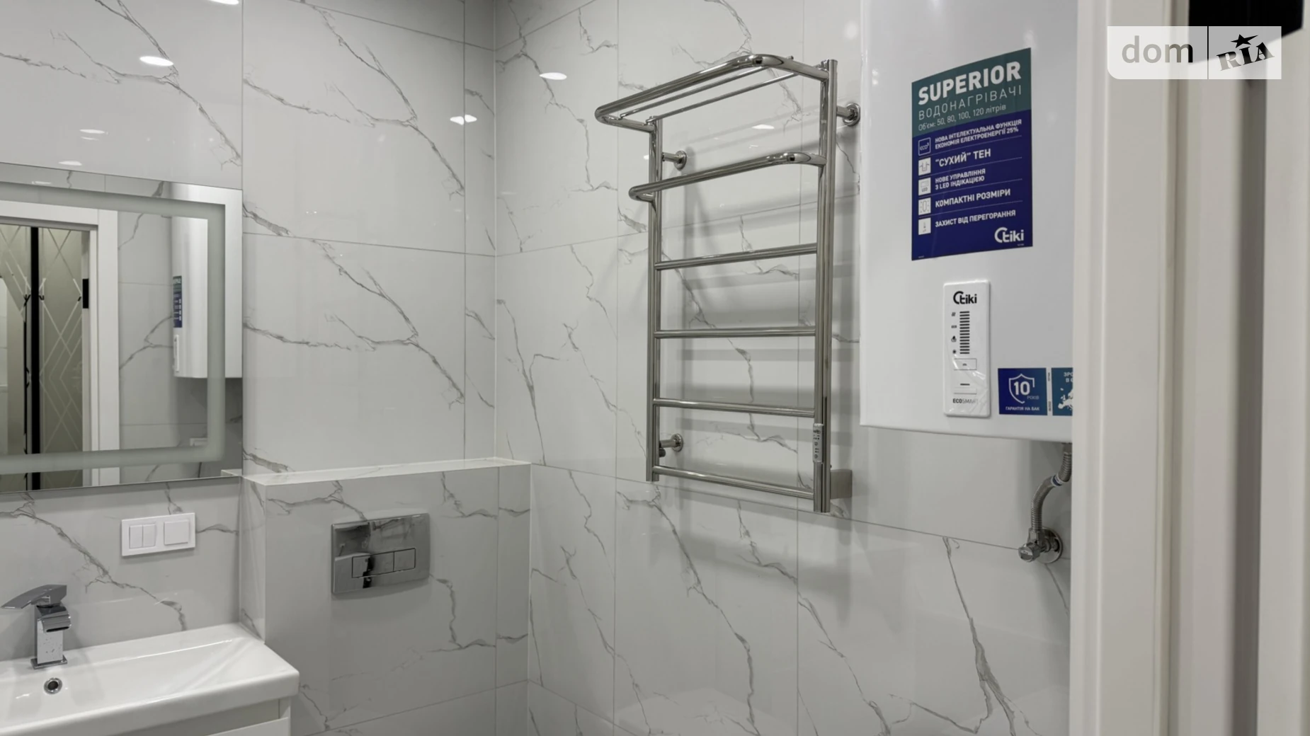 Продается 1-комнатная квартира 46.7 кв. м в Виннице, ул. Александровская, 7 - фото 5