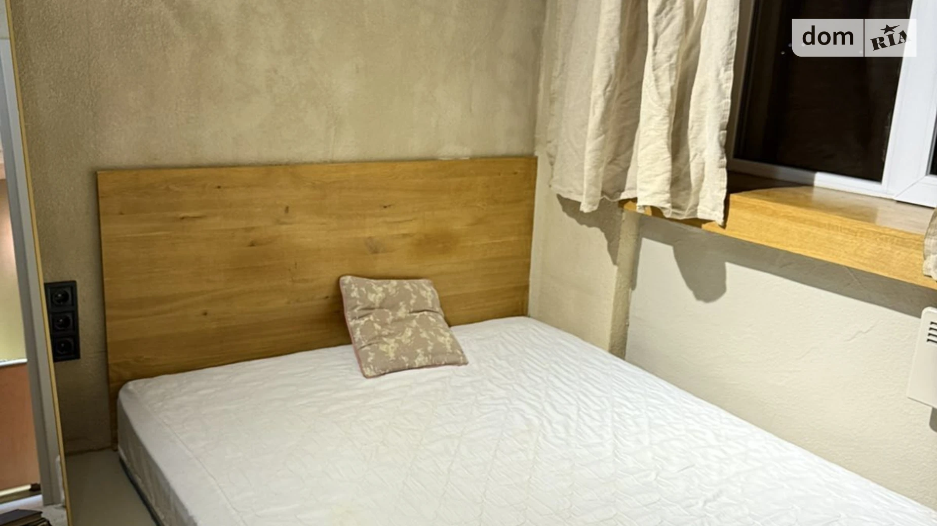 Продается 2-комнатная квартира 25.2 кв. м в Днепре, просп. Науки(Гагарина), 76 - фото 4