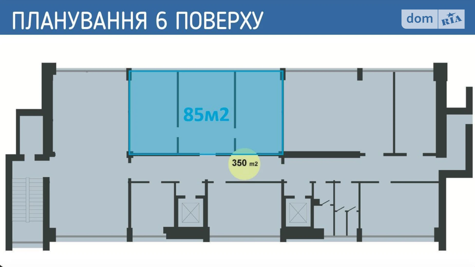 Сдается в аренду офис 85 кв. м в бизнес-центре, цена: 2500 $ - фото 5