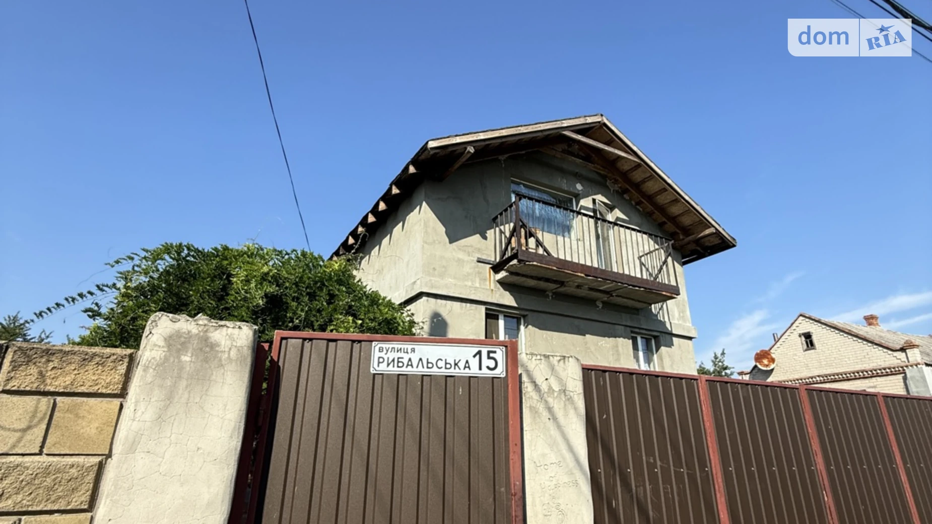 вул. Рибальська, 15 Старі Кодаки, цена: 42000 $ - фото 2