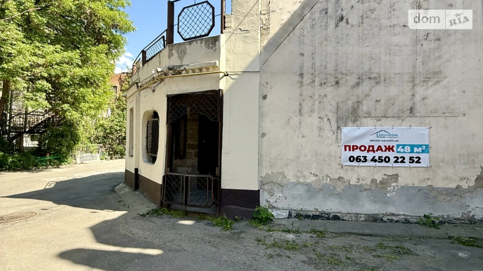 Продается помещения свободного назначения 48.1 кв. м в 2-этажном здании, цена: 32000 $ - фото 3