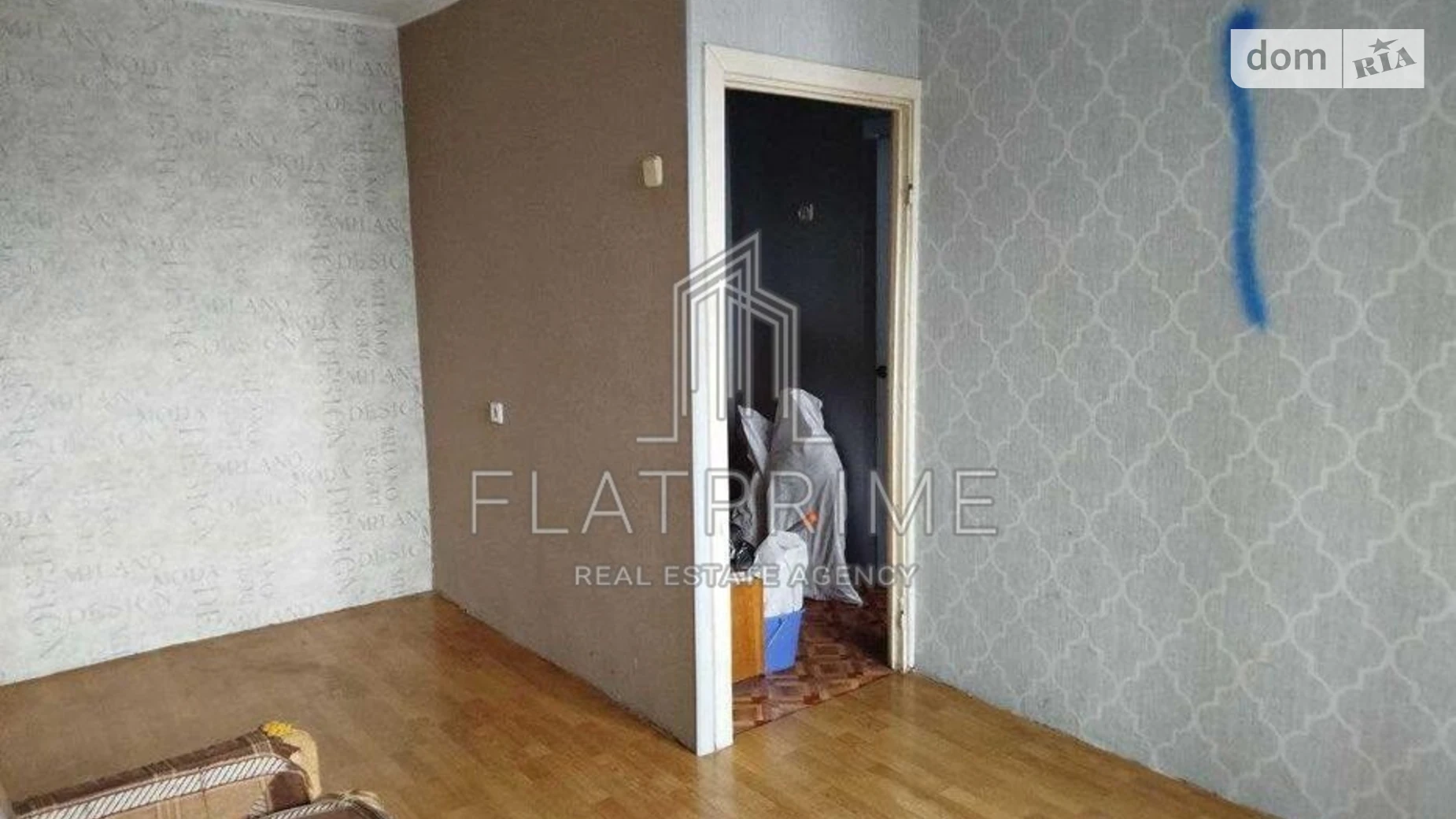 Продается 1-комнатная квартира 23.5 кв. м в Киеве, ул. Гетьмана Вадима, 24/9 - фото 2