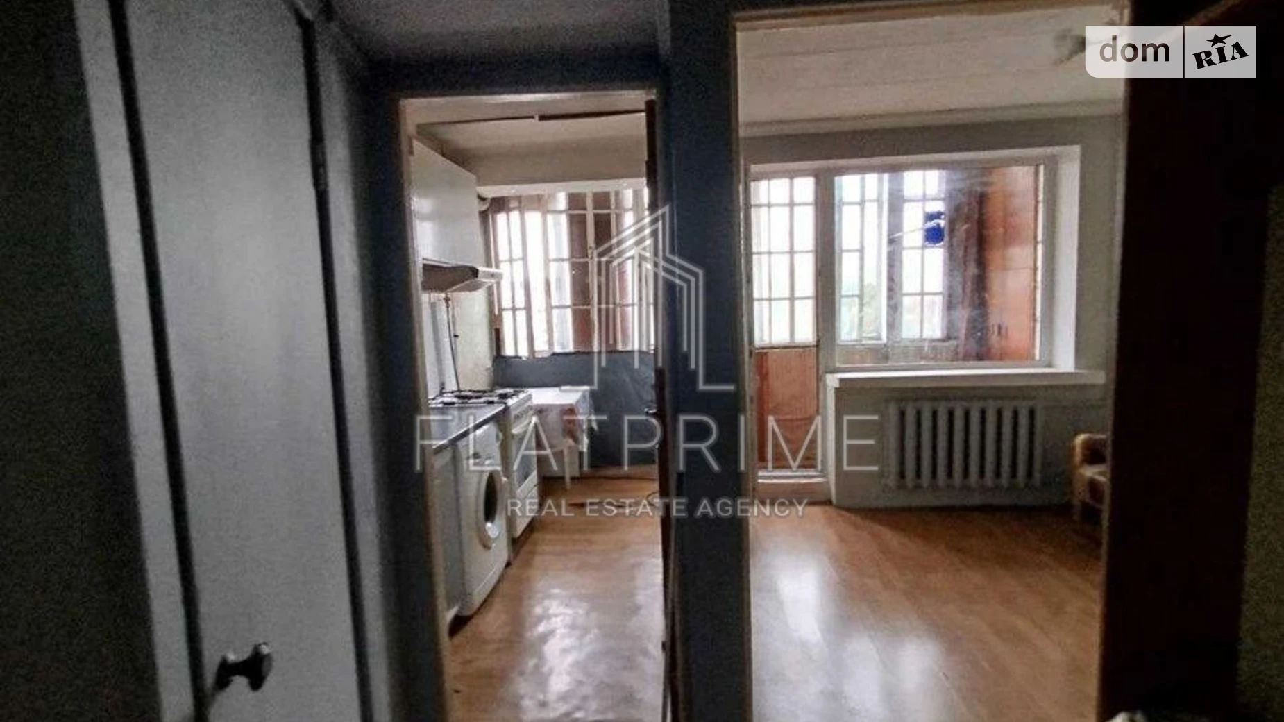Продается 1-комнатная квартира 23.5 кв. м в Киеве, ул. Гетьмана Вадима, 24/9 - фото 5