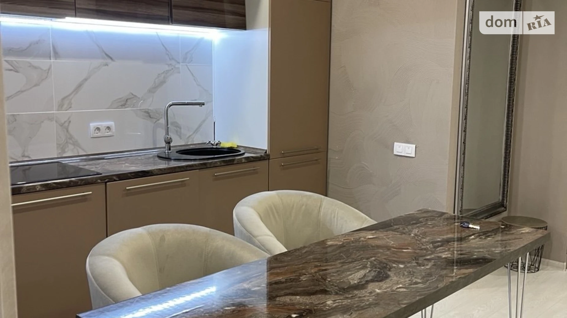 Сдается в аренду 3-комнатная квартира 72 кв. м в Днепре, ул. Вернадского Владимира, 29К - фото 2