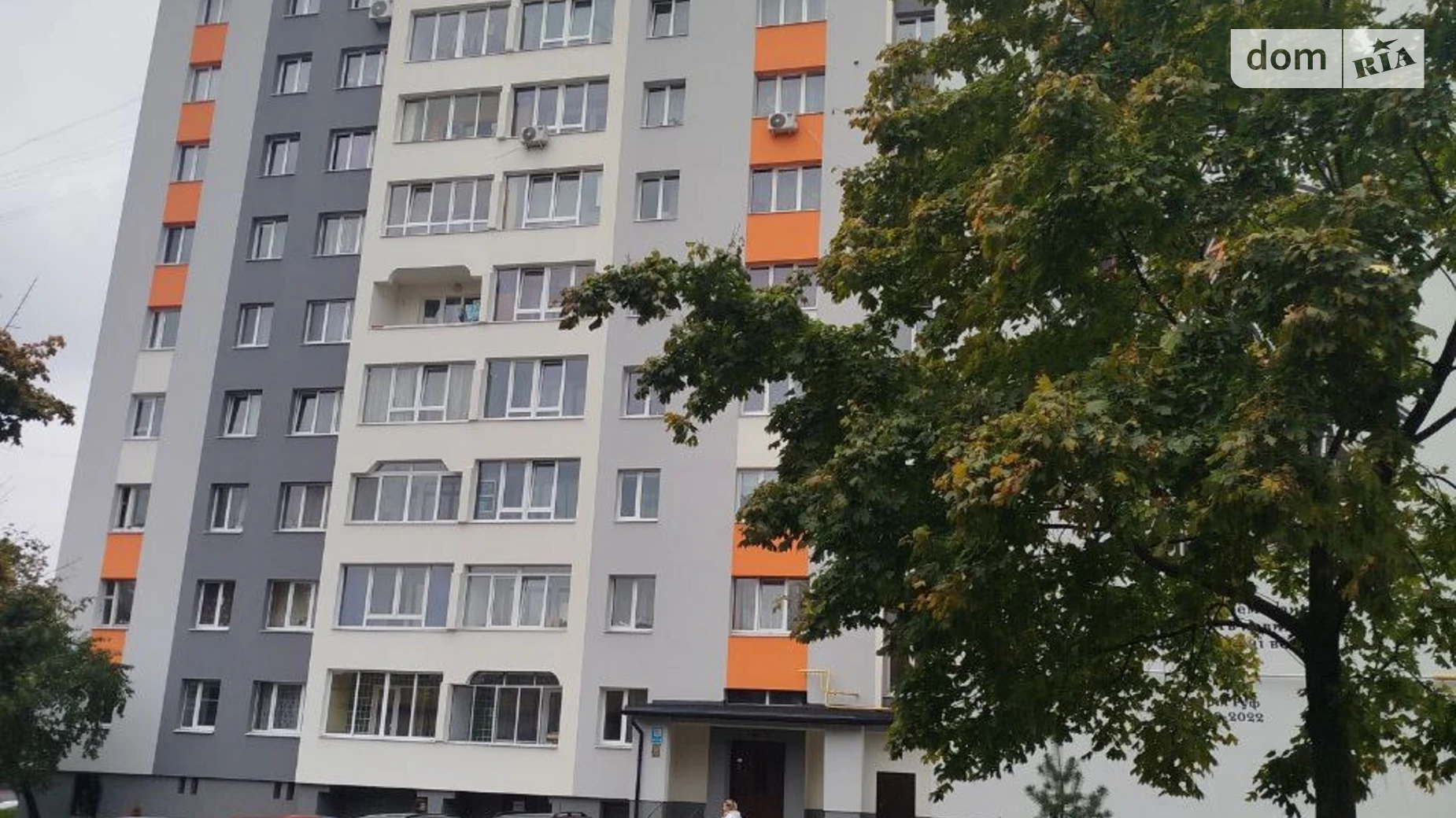 Продается 3-комнатная квартира 73 кв. м в Львове, ул. Коломийская, 8 - фото 3