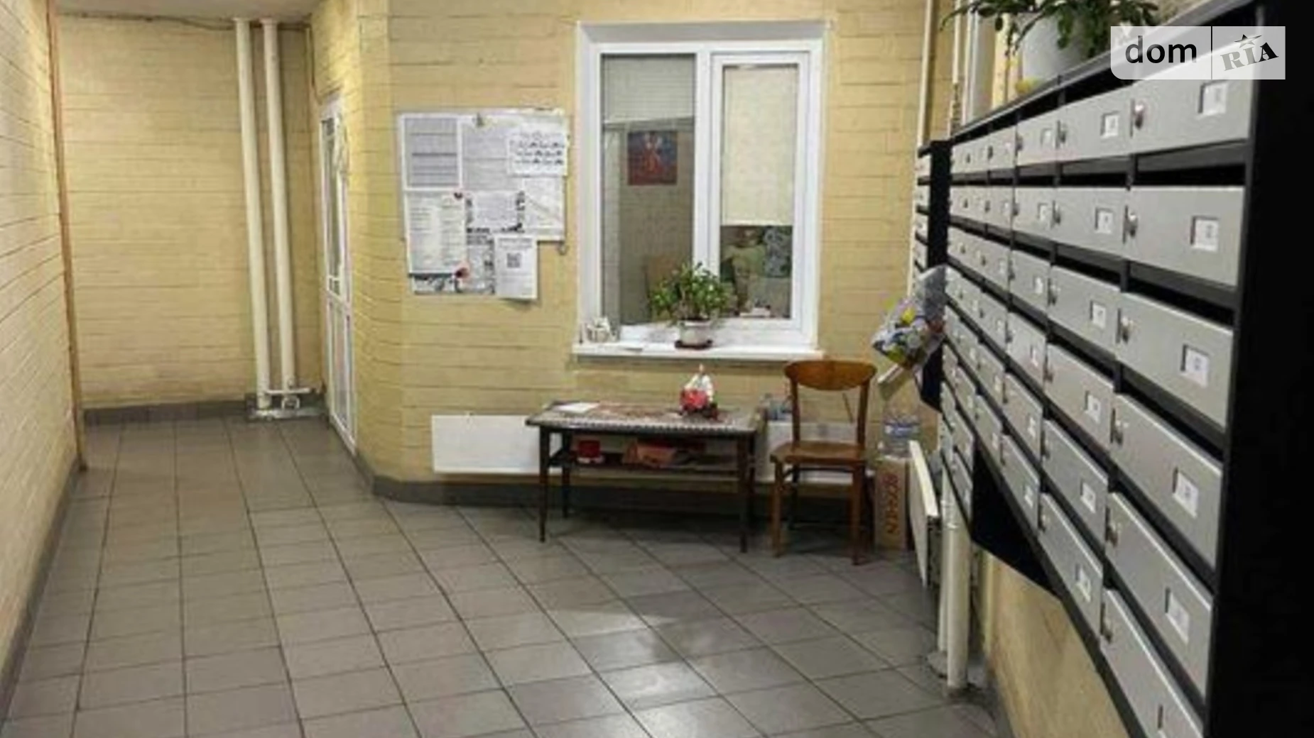 Продается 3-комнатная квартира 110.1 кв. м в Киеве, ул. Академика Заболотного, 40 - фото 4