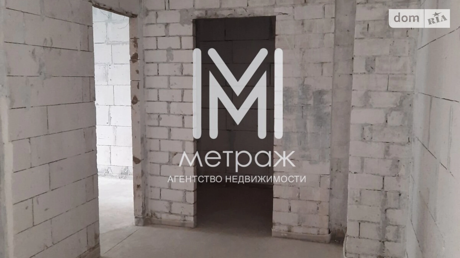 Продается 2-комнатная квартира 77.1 кв. м в Харькове, цена: 68500 $ - фото 2