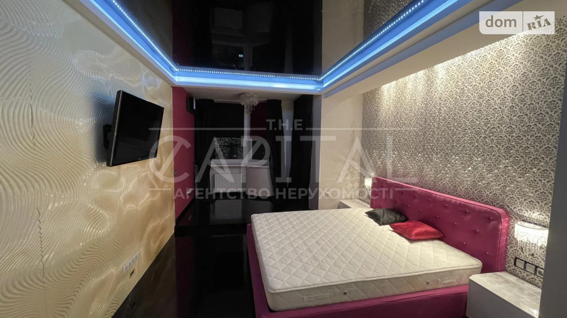 Продается 3-комнатная квартира 110 кв. м в Киеве, просп. Владимира Ивасюка, 53Б - фото 4