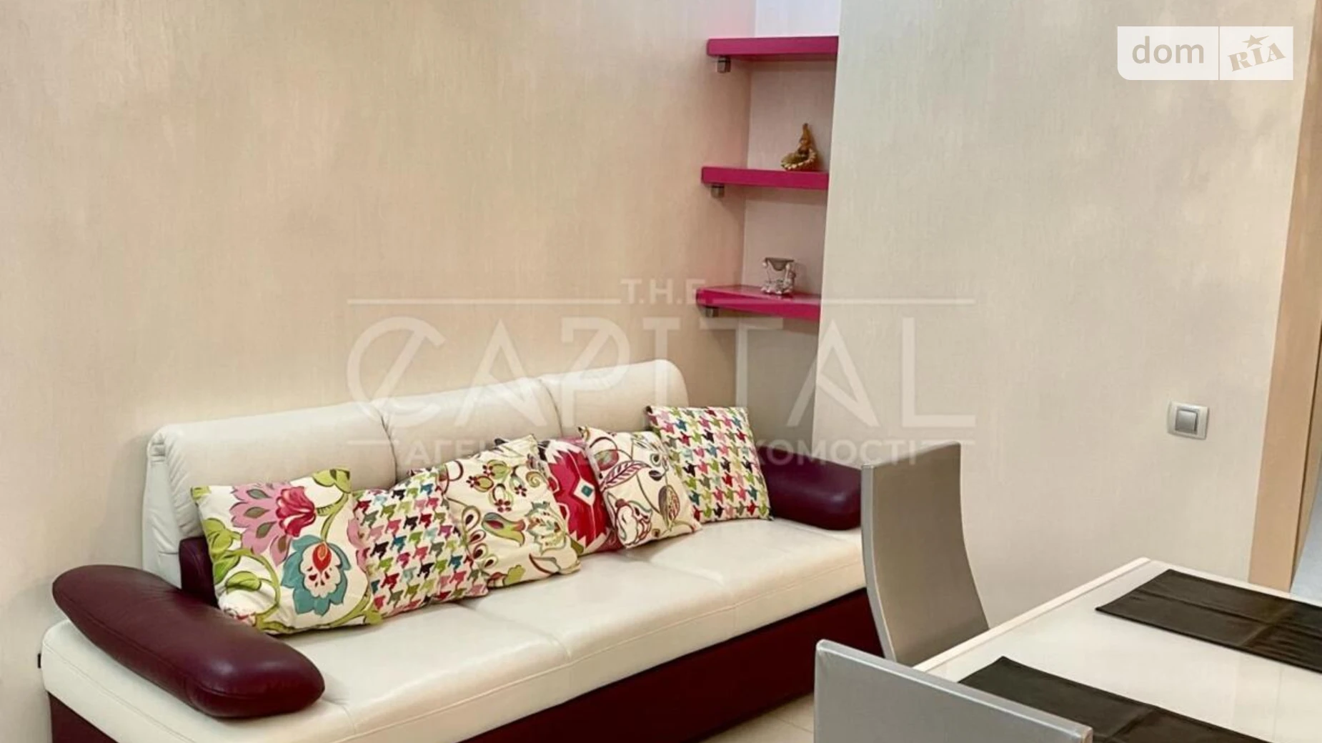 Продается 3-комнатная квартира 110 кв. м в Киеве, просп. Владимира Ивасюка, 53Б - фото 2