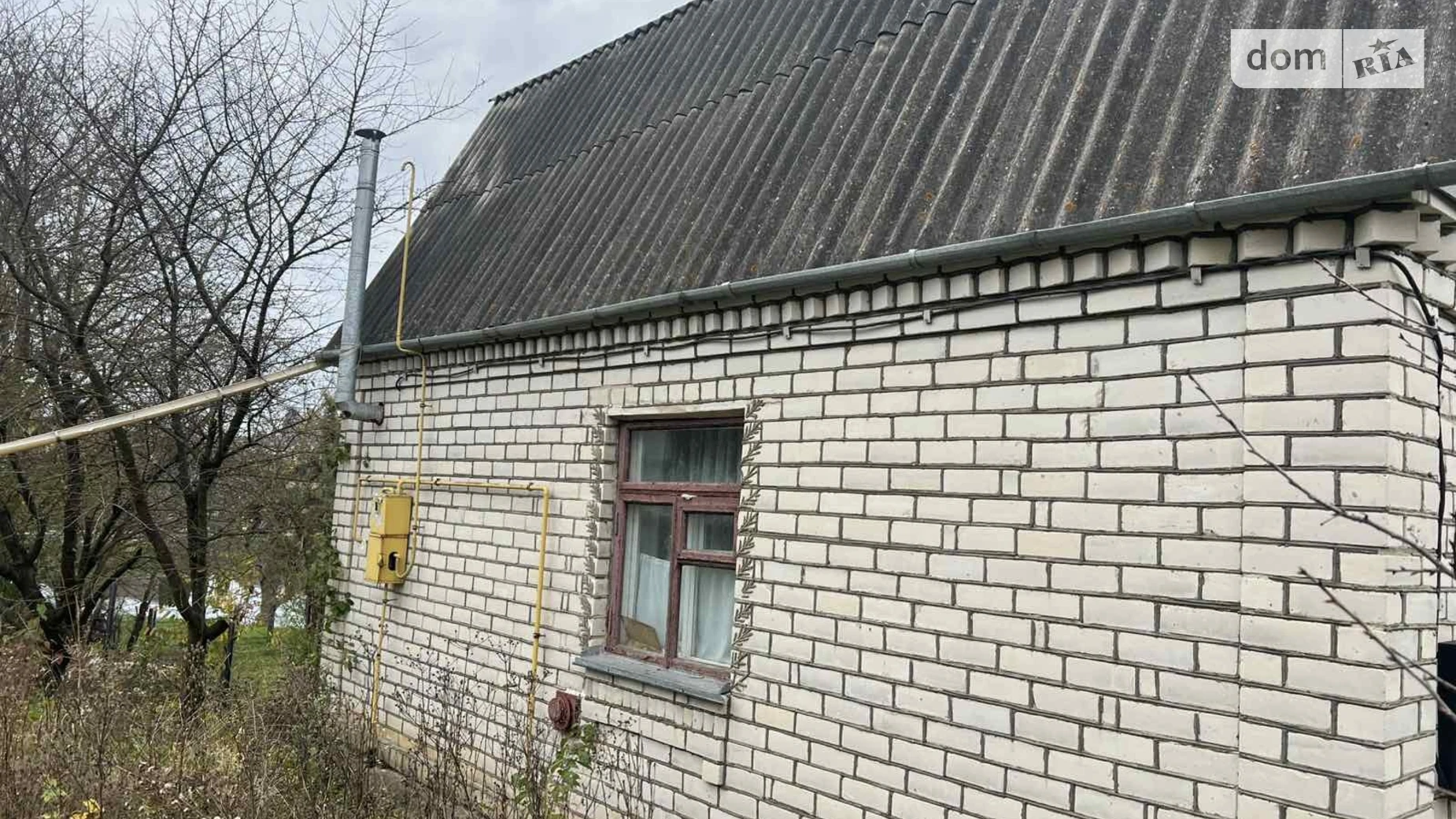 Продается дом на 2 этажа 79.5 кв. м с участком, цена: 55000 $ - фото 5