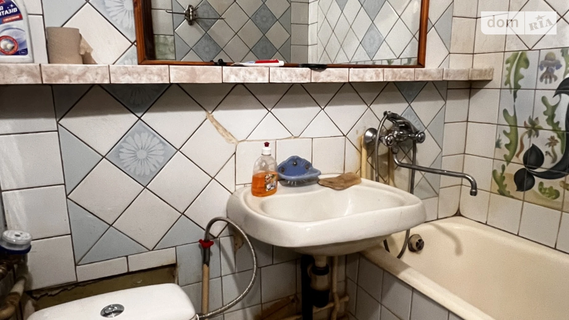 Продается 1-комнатная квартира 40 кв. м в Харькове, ул. 92 бригады(Сергея Грицевца), 48 - фото 5
