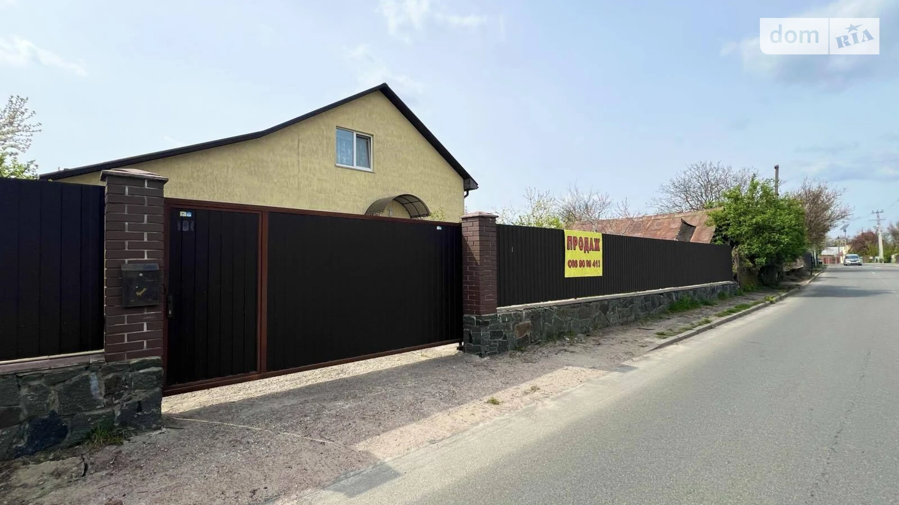 Продается дом на 2 этажа 63 кв. м с террасой, цена: 118000 $ - фото 2