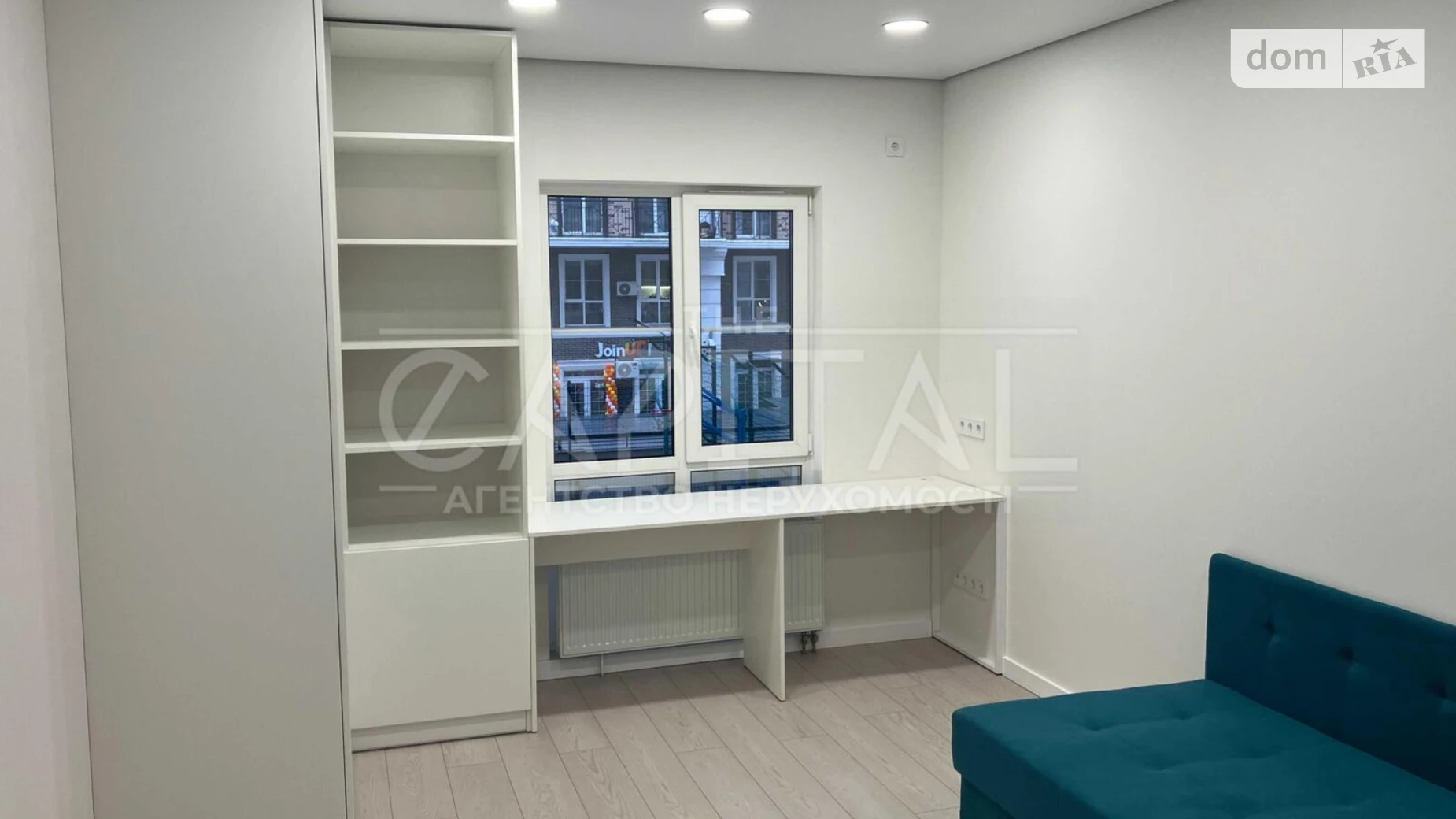 Продается 3-комнатная квартира 66 кв. м в Киеве, цена: 160000 $ - фото 4