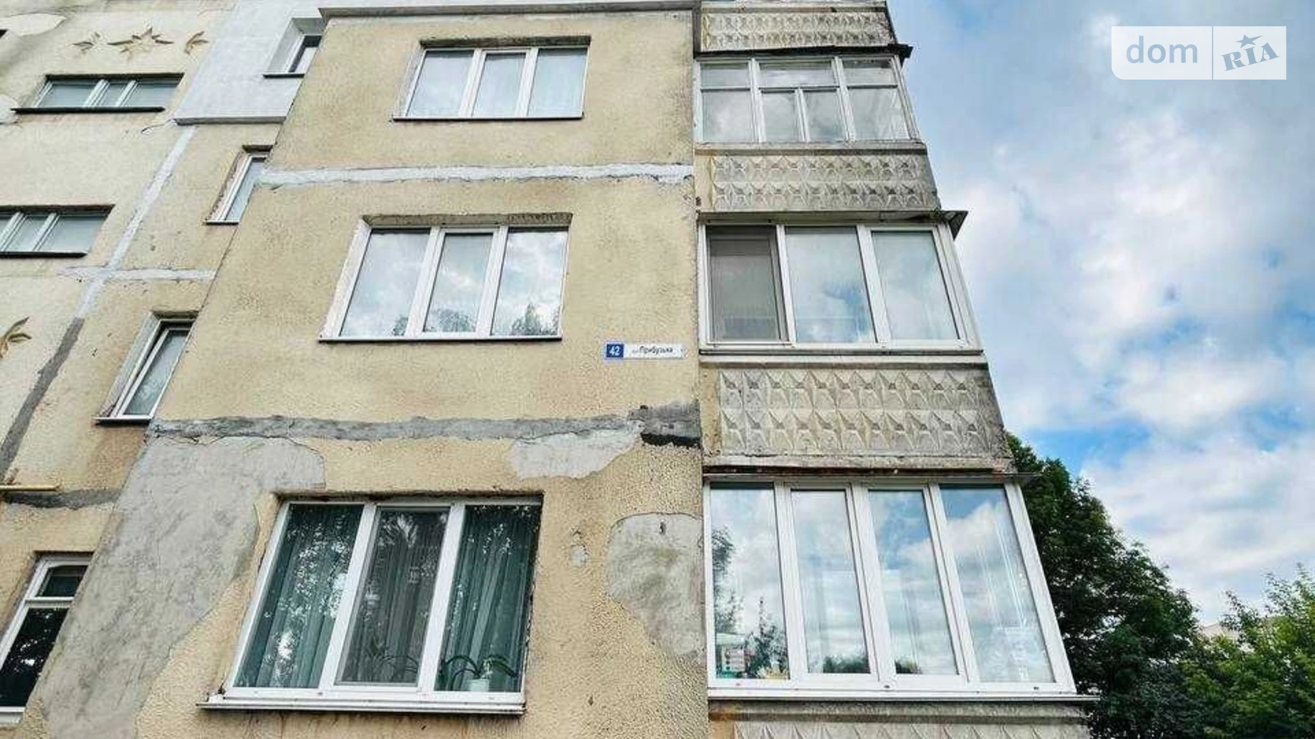 Продается 3-комнатная квартира 63.4 кв. м в, цена: 36600 $ - фото 2