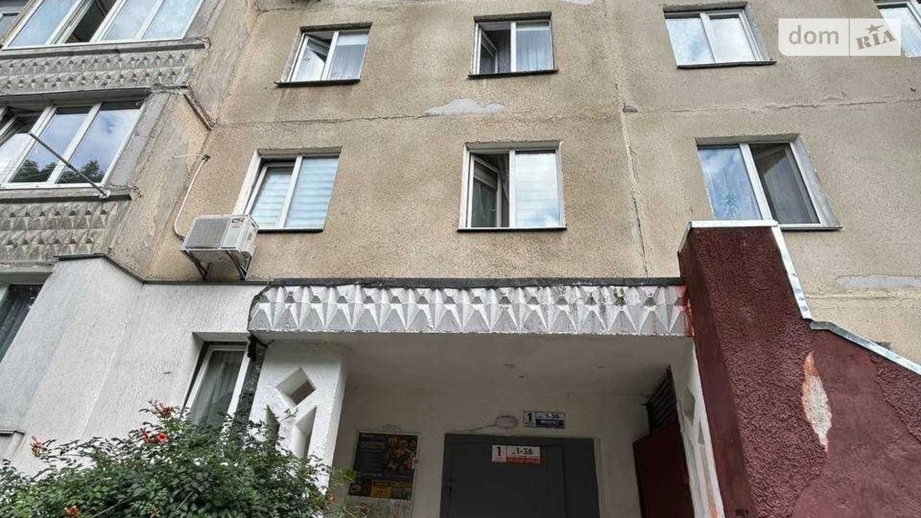 Продается 3-комнатная квартира 63.4 кв. м в, цена: 36600 $ - фото 3