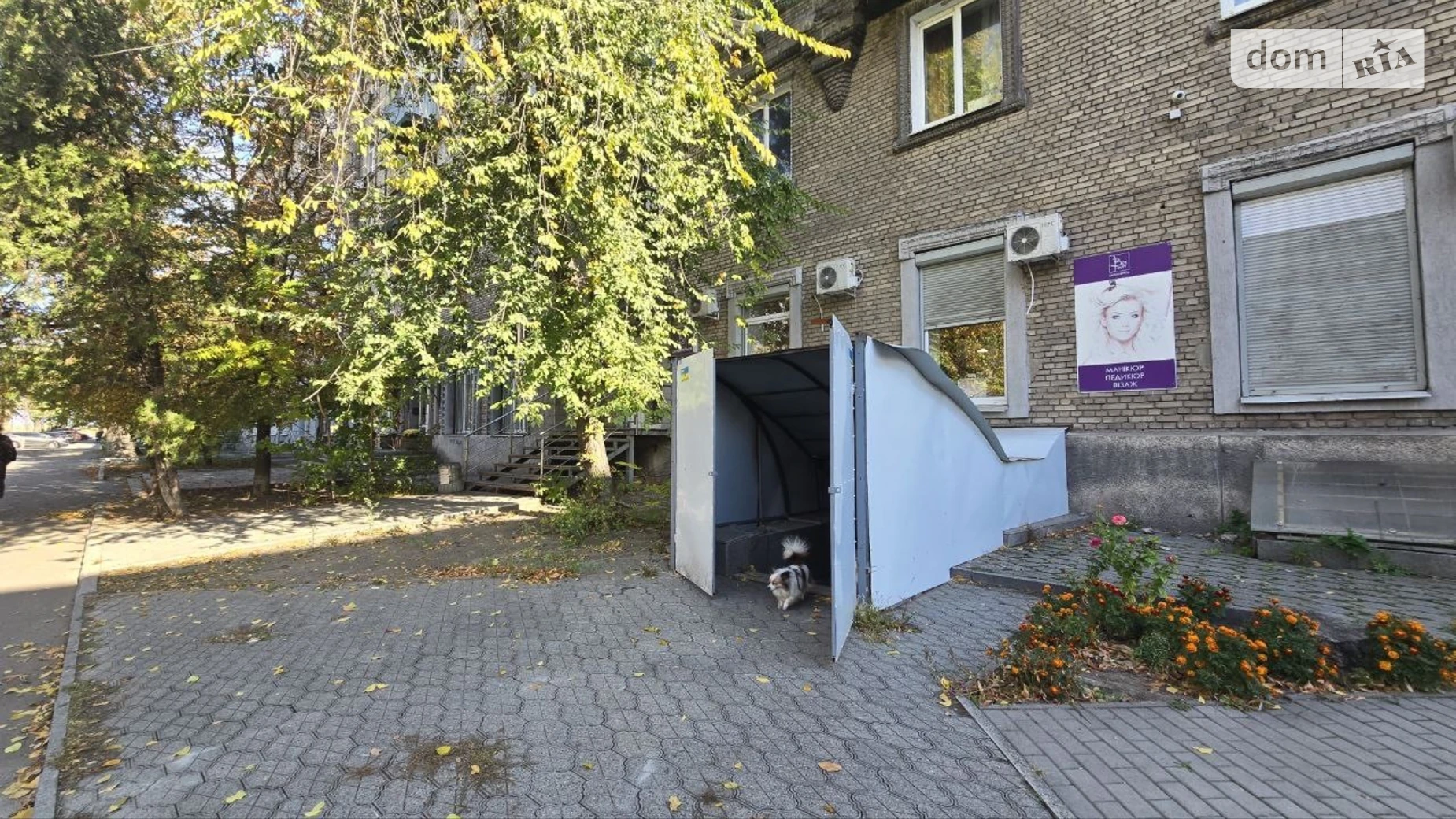ул. Воскресенская, 1А Центр Днепр, цена: 105000 $ - фото 2