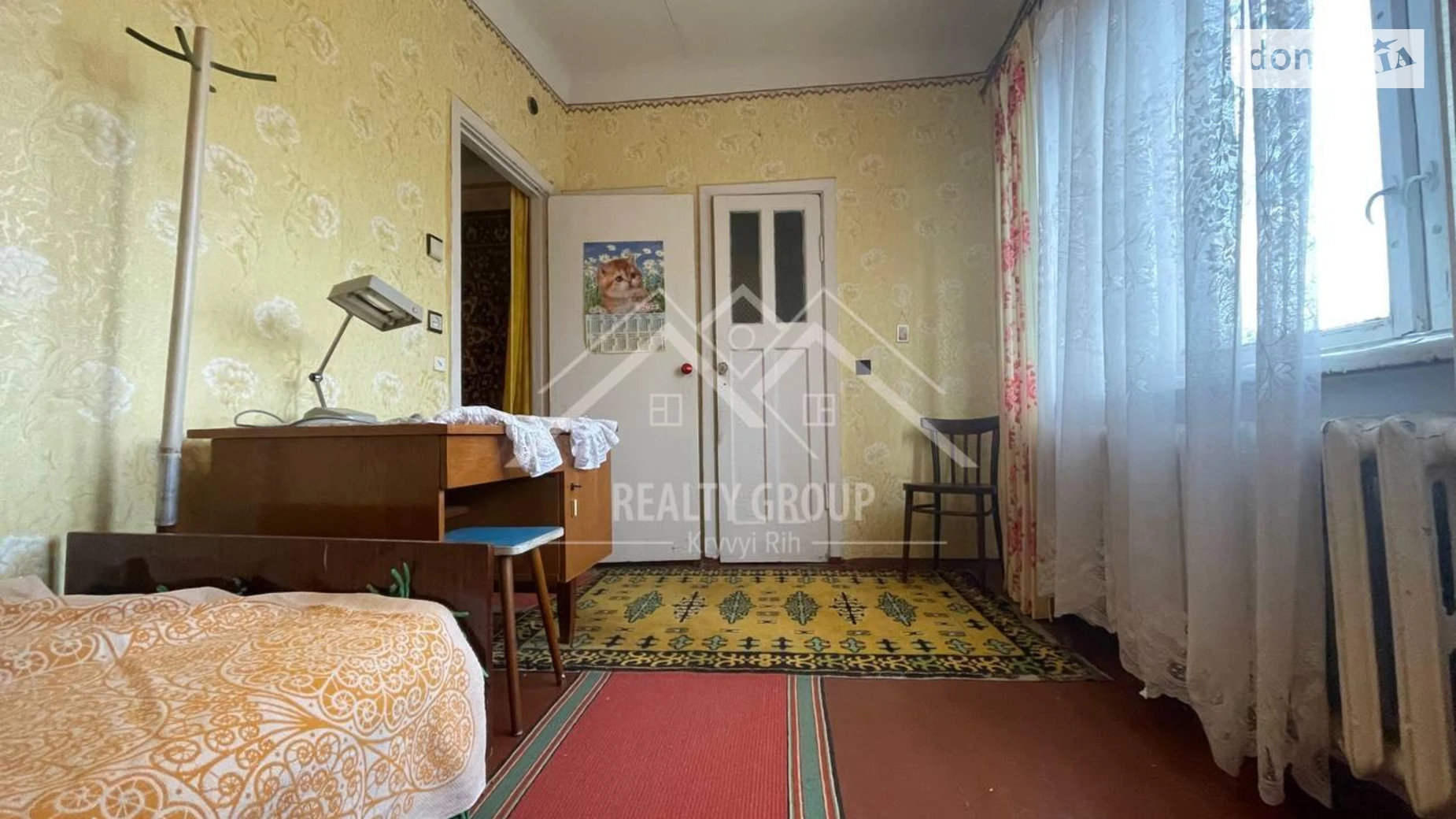 Продається 2-кімнатна квартира 45.6 кв. м у Кривому Розі, вул. Джона Маккейна (Армавірська) - фото 2