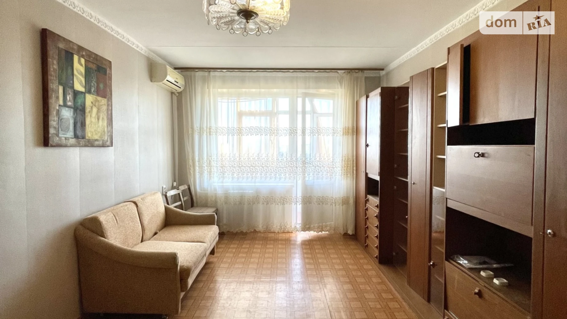 Продається 1-кімнатна квартира 33.5 кв. м у Чорноморську, вул. Данченка, 1 - фото 3