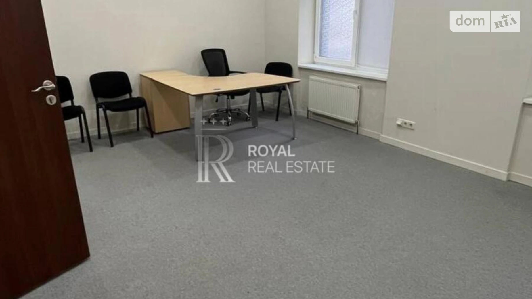 Сдается в аренду офис 132 кв. м в бизнес-центре, цена: 2700 $ - фото 2