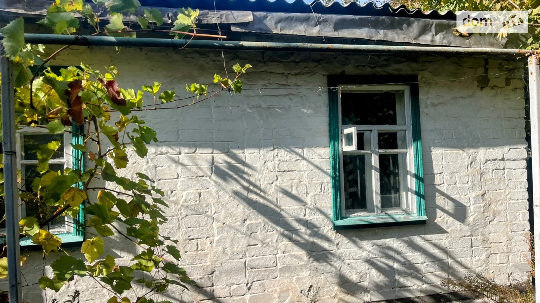 Продається частина будинку 75.6 кв. м з подвалом, цена: 29900 $ - фото 5