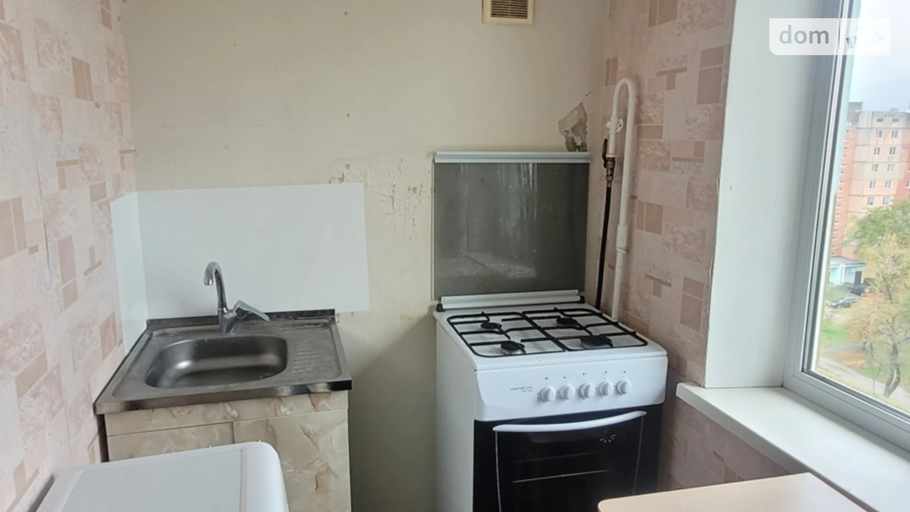 Продається 1-кімнатна квартира 20 кв. м у Києві, вул. Йорданська, 8 - фото 4