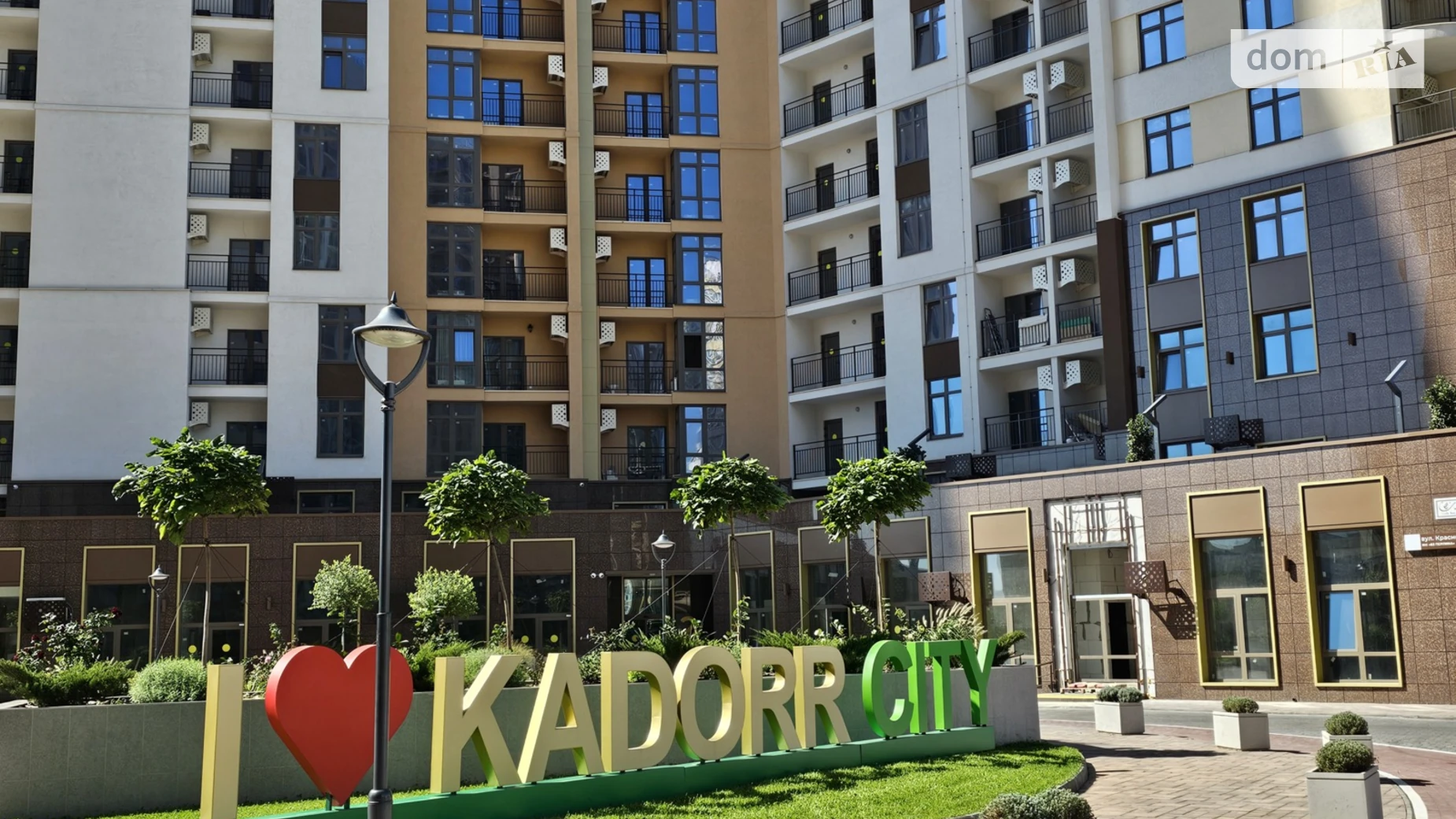 Продается 2-комнатная квартира 65.5 кв. м в Одессе, ул. Краснова - фото 2