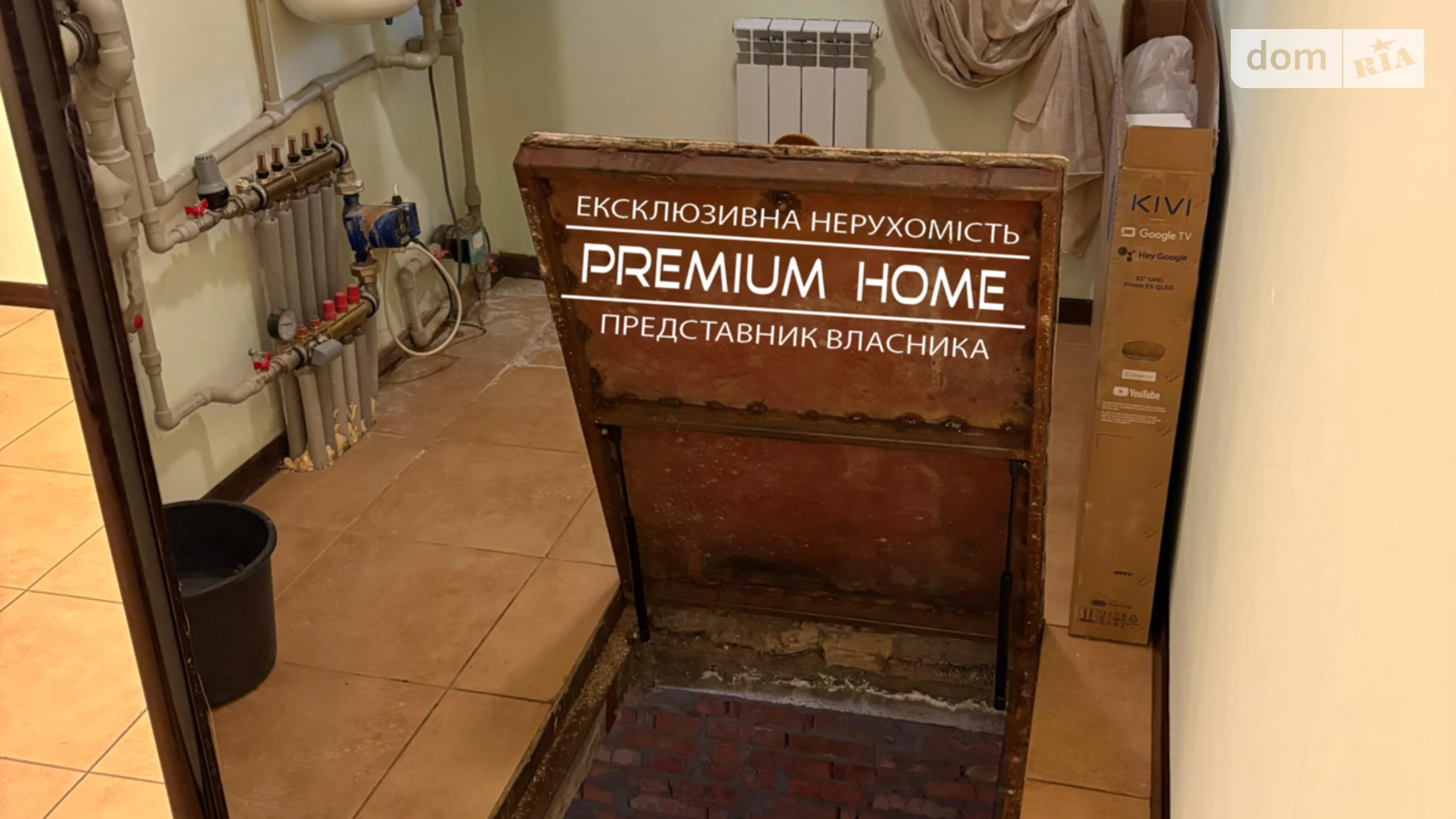 Здається в оренду будинок 2 поверховий 214.9 кв. м з верандою, цена: 2000 $ - фото 4