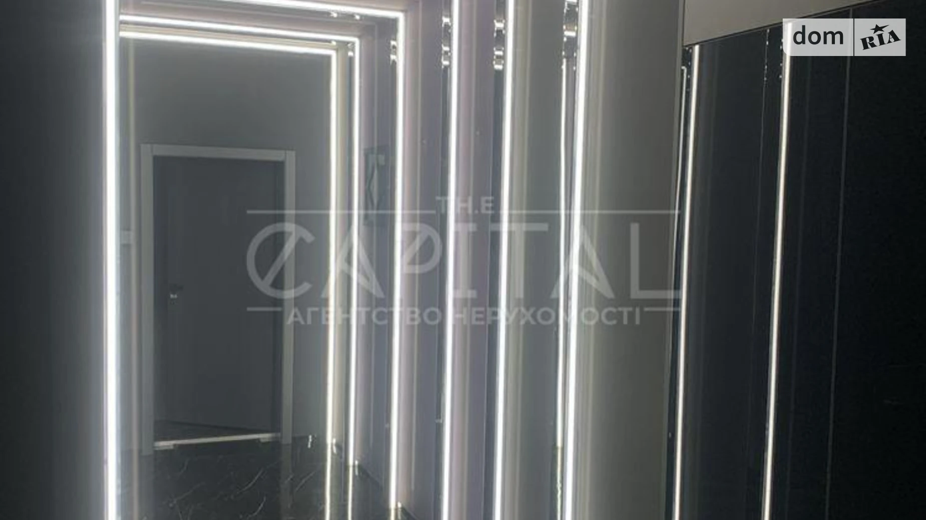 Продается 2-комнатная квартира 65 кв. м в Киеве, цена: 270000 $ - фото 4