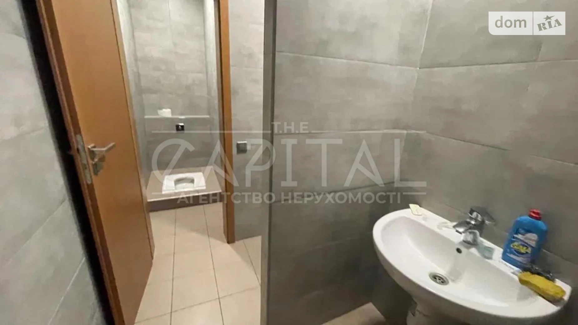 Сдается в аренду офис 495 кв. м в бизнес-центре, цена: 4550 $ - фото 5