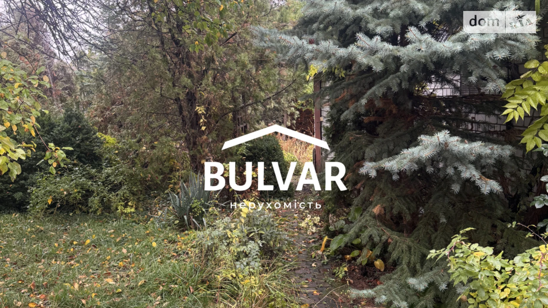 Продается дом на 2 этажа 170 кв. м с верандой, цена: 150000 $ - фото 2