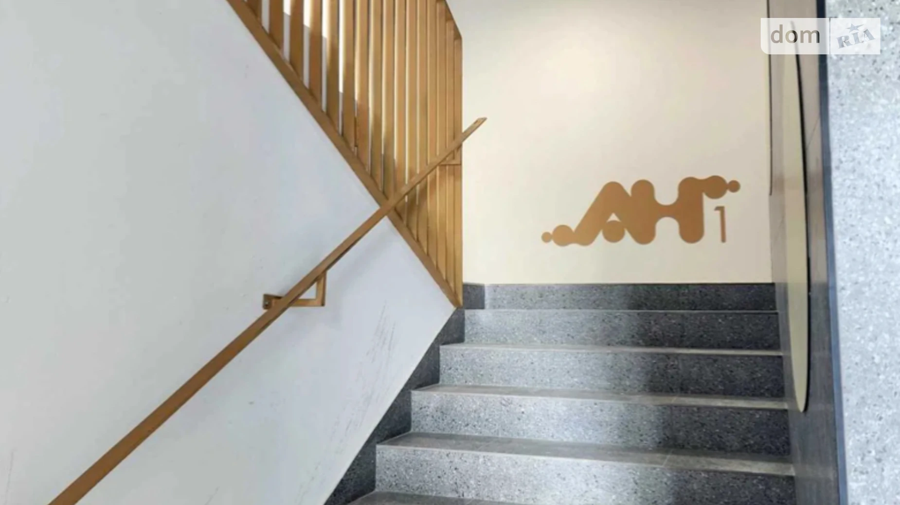 Продається 1-кімнатна квартира 40.5 кв. м у Сокільниках, вул. Героїв Майдану - фото 5