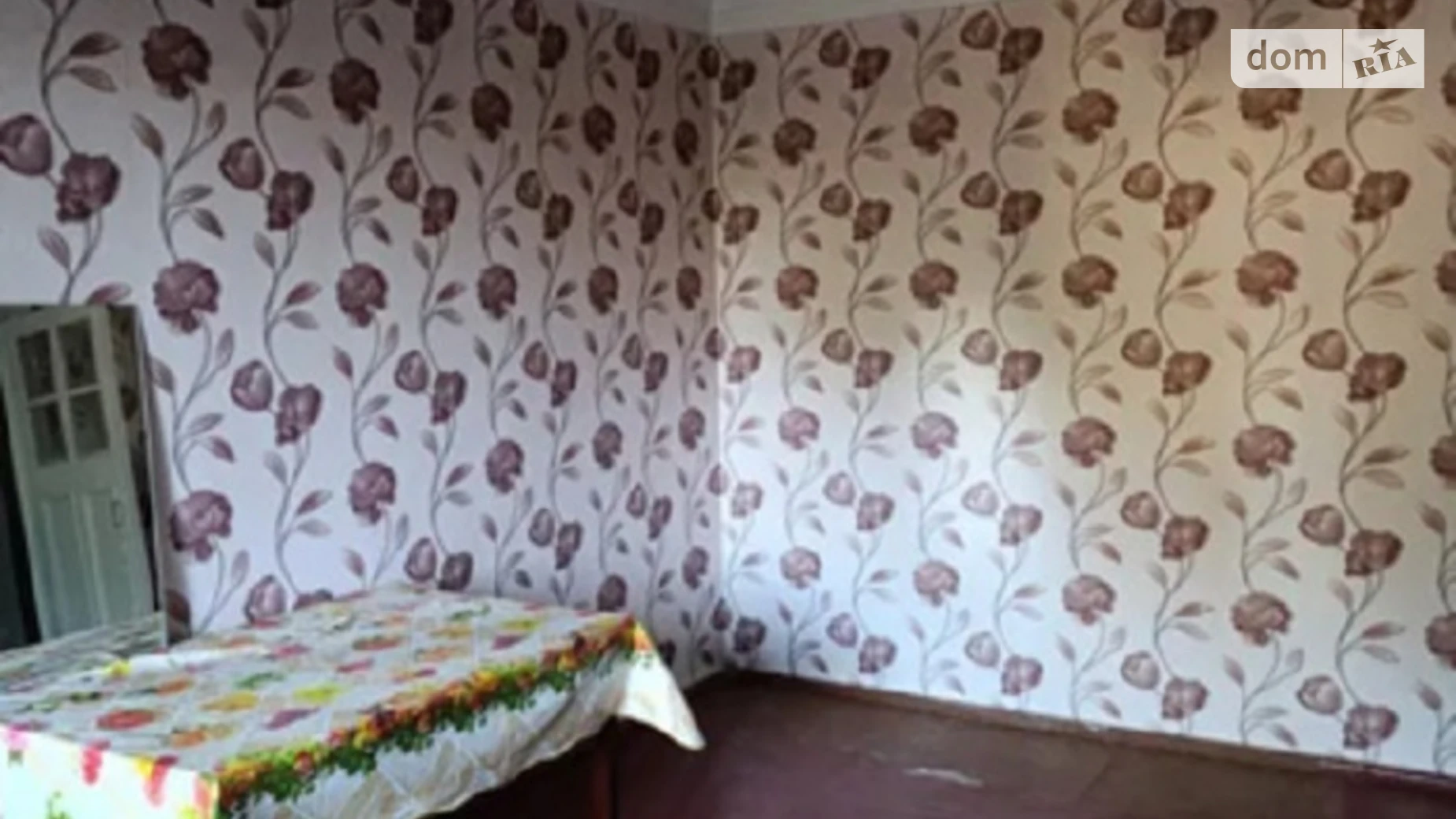 Продается 1-комнатная квартира 27.7 кв. м в Одессе, ул. Болгарская - фото 3