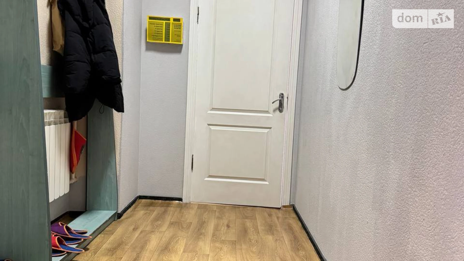 Сдается в аренду офис 66.1 кв. м в бизнес-центре, цена: 17000 грн - фото 2
