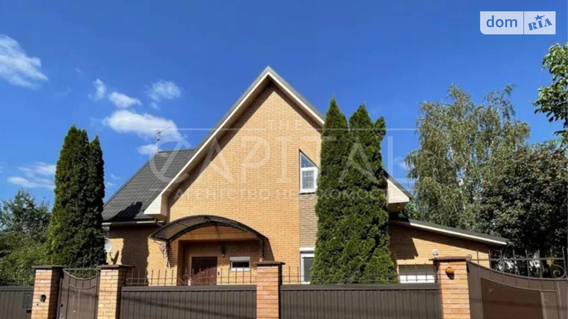 Сдается в аренду дом на 2 этажа 198 кв. м с балконом, цена: 1700 $ - фото 2