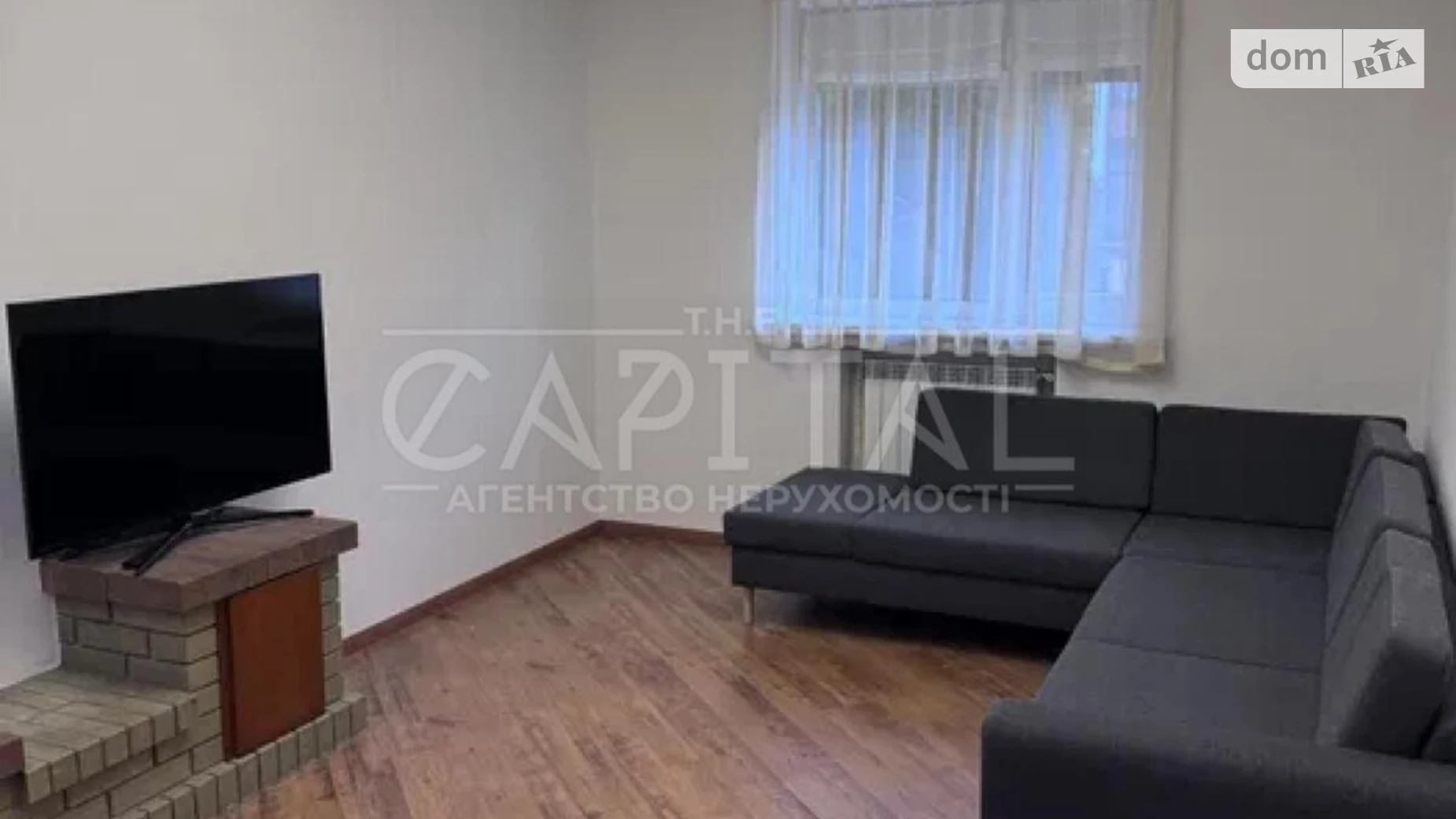 Сдается в аренду дом на 2 этажа 198 кв. м с балконом, цена: 1700 $ - фото 4