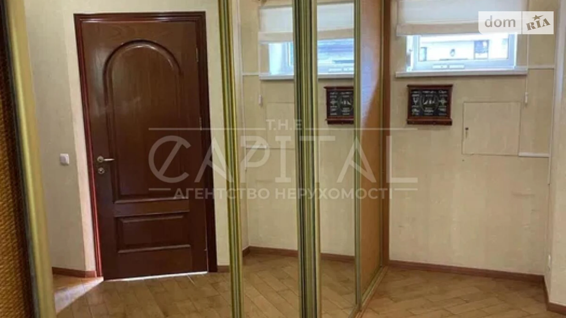 Сдается в аренду дом на 2 этажа 198 кв. м с балконом, цена: 1700 $ - фото 5