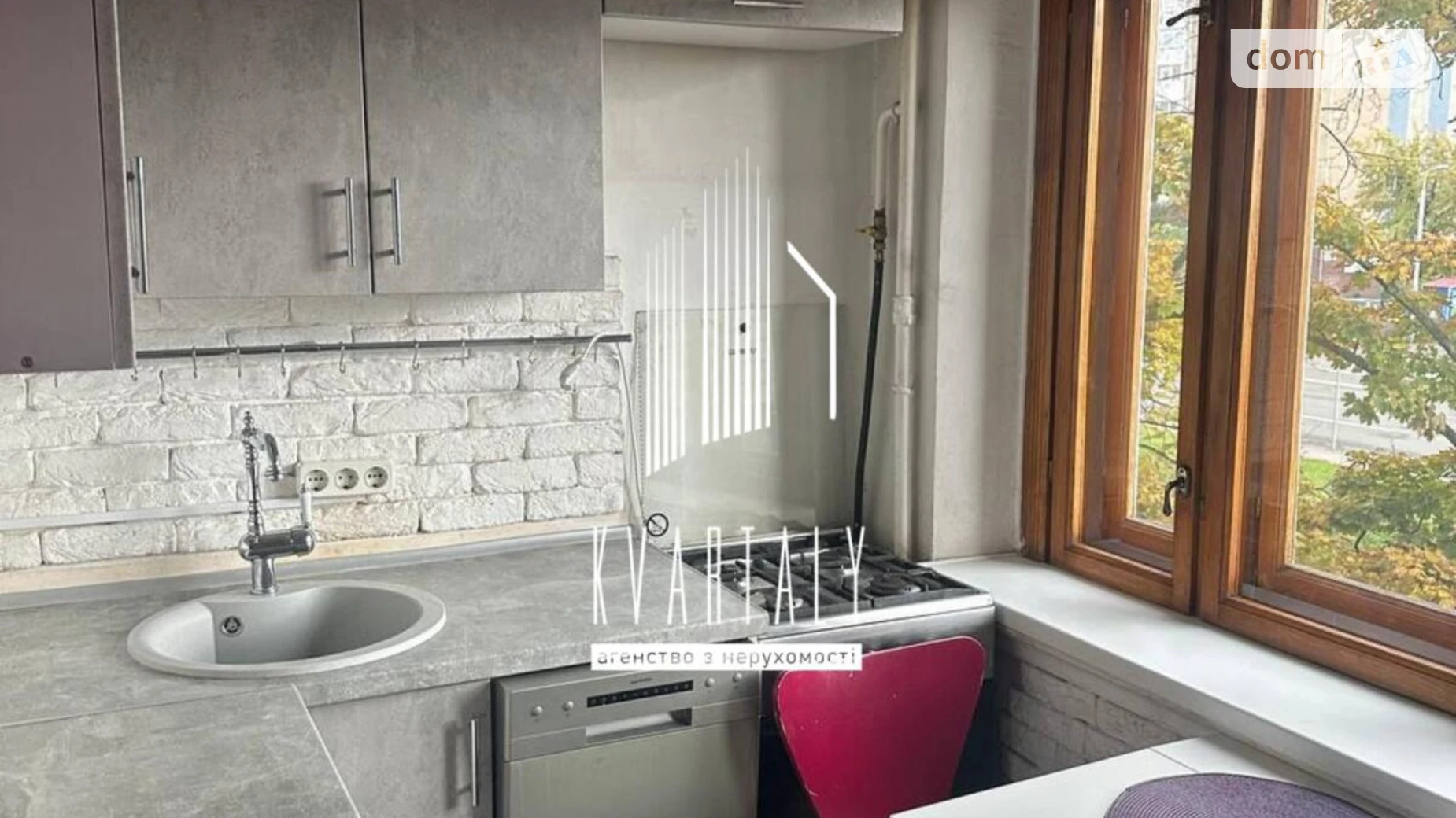 Здається в оренду 1-кімнатна квартира 29 кв. м у Києві, Харківське шосе, 21/3 - фото 3