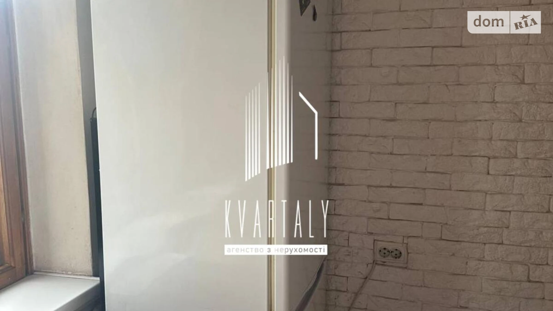 Здається в оренду 1-кімнатна квартира 29 кв. м у Києві, Харківське шосе, 21/3 - фото 5