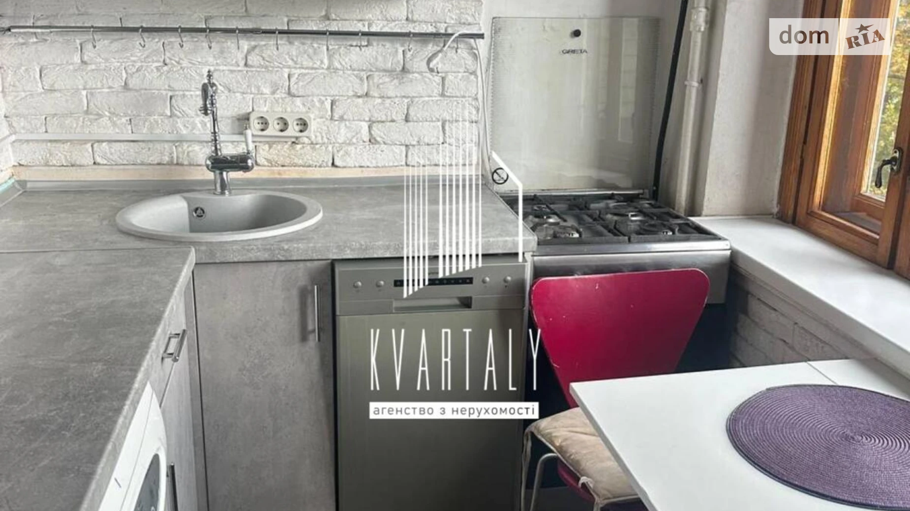 Здається в оренду 1-кімнатна квартира 29 кв. м у Києві, Харківське шосе, 21/3 - фото 4