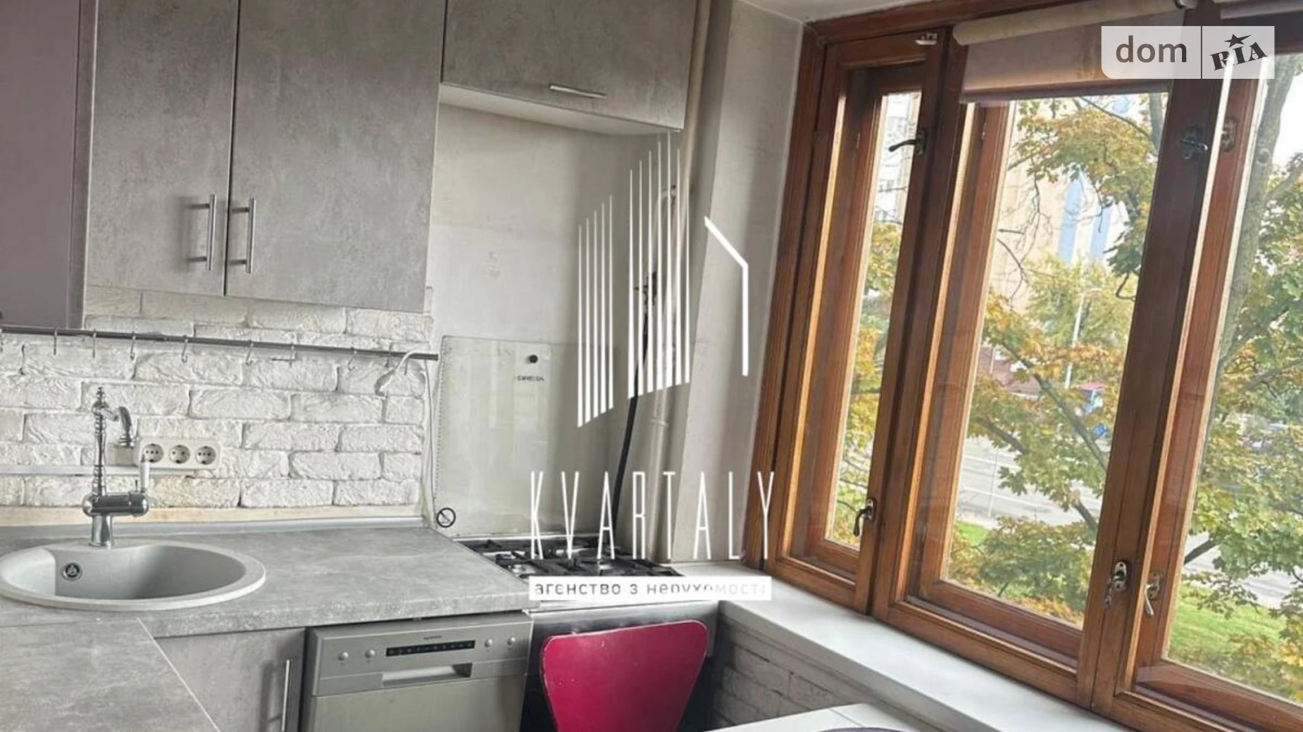 Здається в оренду 1-кімнатна квартира 29 кв. м у Києві, Харківське шосе, 21/3 - фото 2