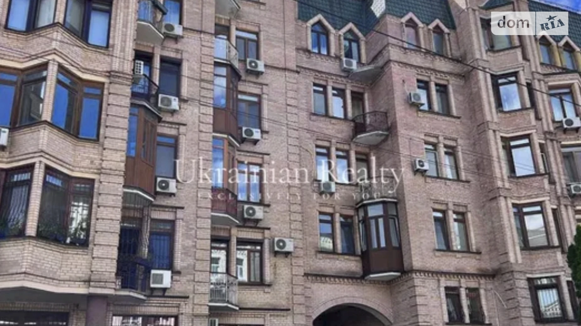 Продается офис 100.2 кв. м в бизнес-центре, цена: 200000 $ - фото 2