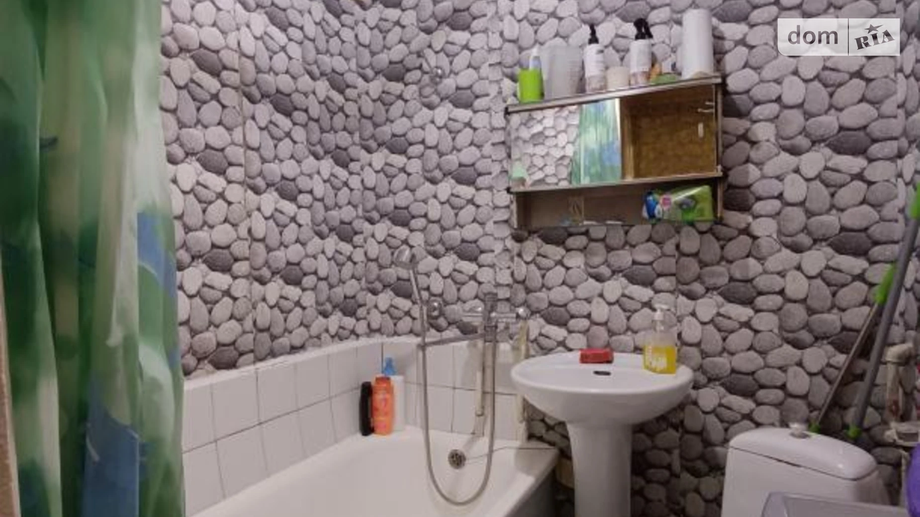 Продается 1-комнатная квартира 32 кв. м в Харькове, просп. Тракторостроителей, 134А - фото 4