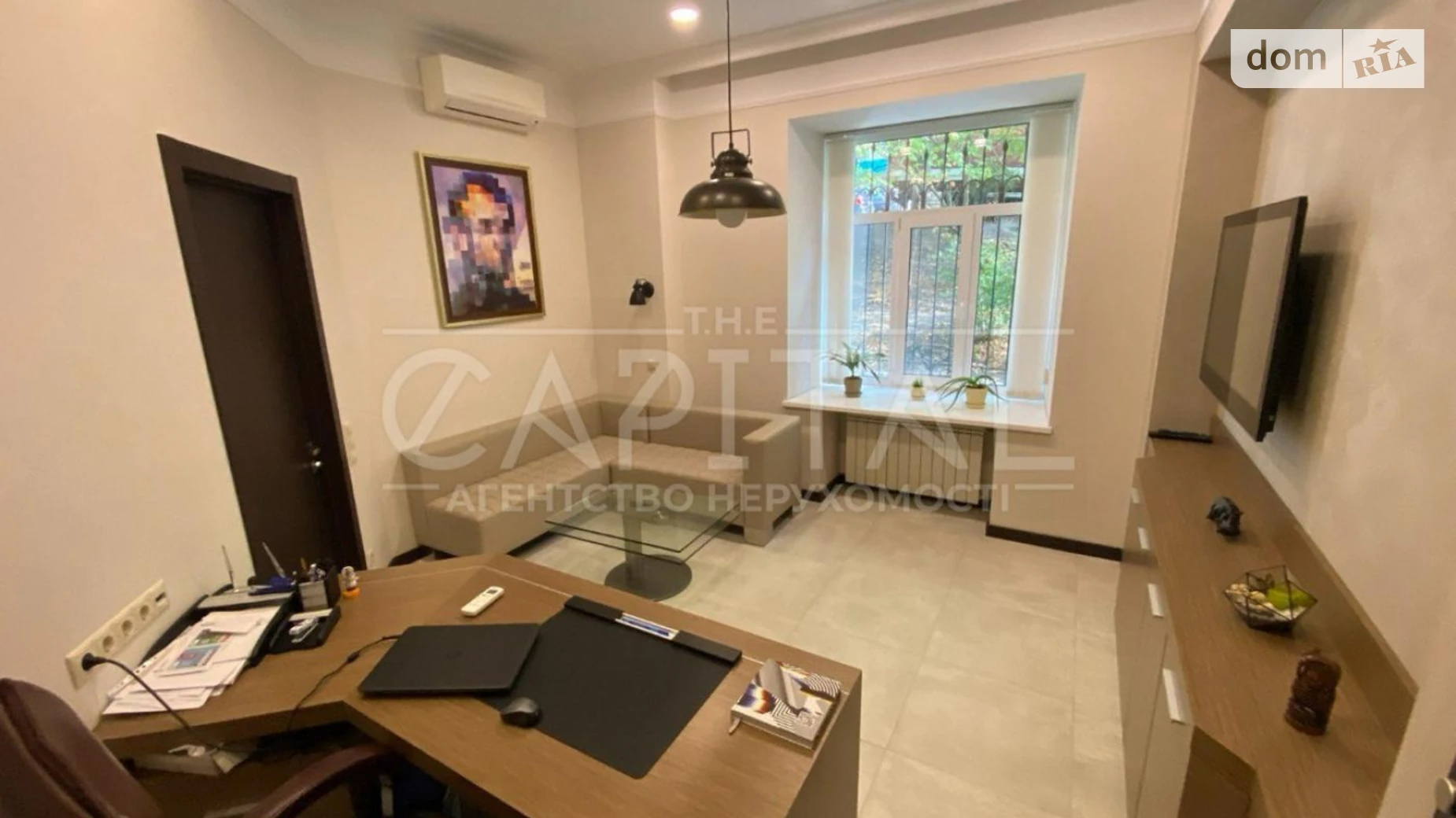 ул. Предславинская, 30 Киев, цена: 1070 $ - фото 3